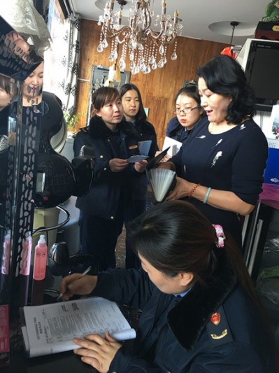 1481268571525116.jpg pic001.jpg