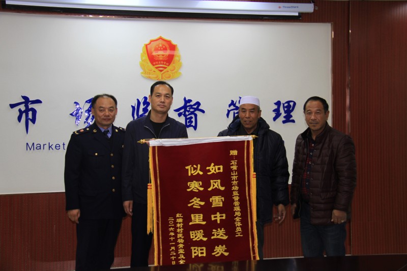 1481681305886024.jpg pic001_001.jpg