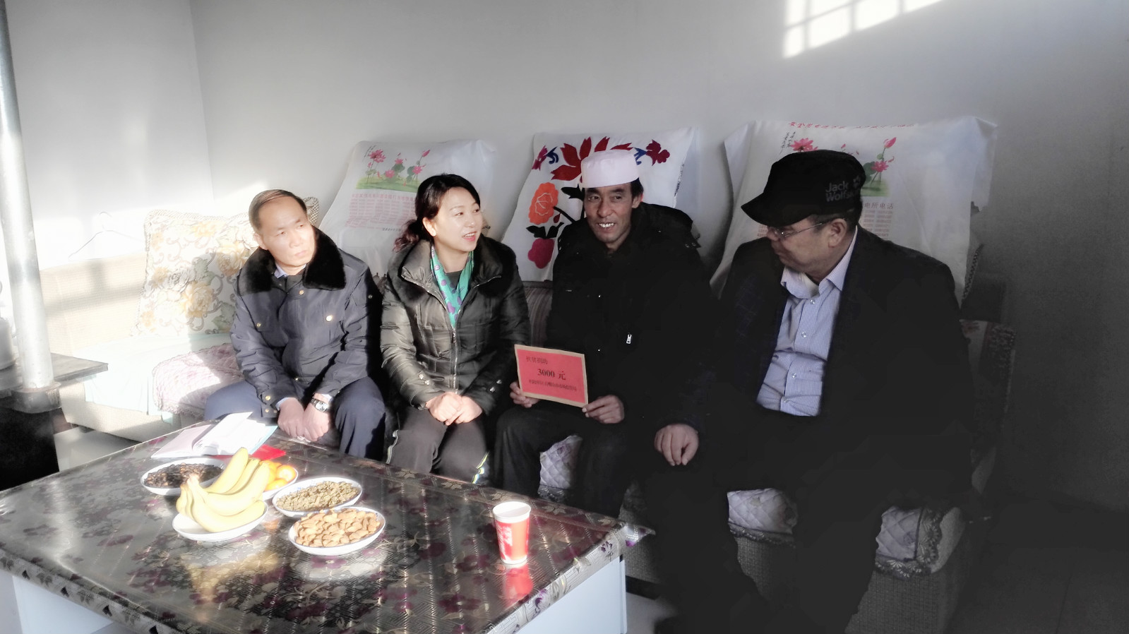 1484204888127150.jpg IMG_20170108_160856_meitu_1.jpg