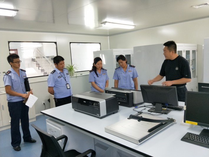 1503285183640355.jpg pic001.jpg