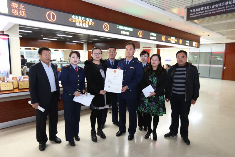 1508721413846693.jpg pic002.jpg