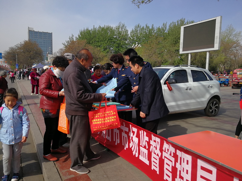 1524212145942396.jpg 微信图片_20180418090413.jpg