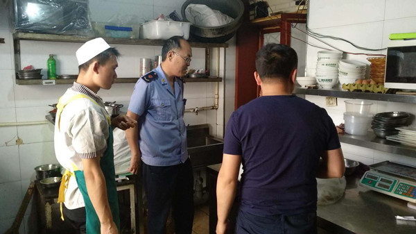 1527816037331775.jpg 5.30餐饮检查照片1_323285_副本.jpg