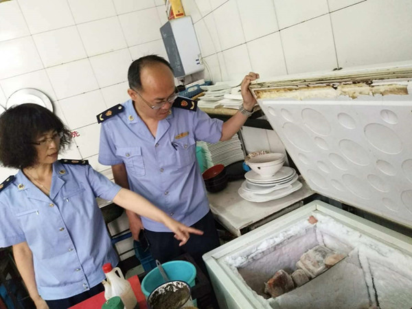 1527816046545729.jpg 5.30餐饮检查照片2_323284.jpg