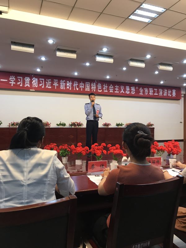 1528796760209263.jpg 微信图片_20180611155729.jpg