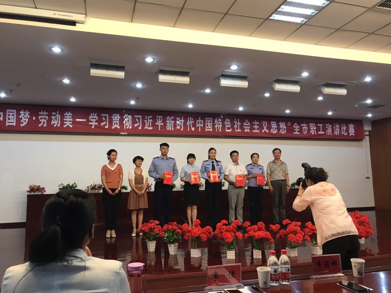 1528796767783049.jpg 微信图片_20180611155733.jpg