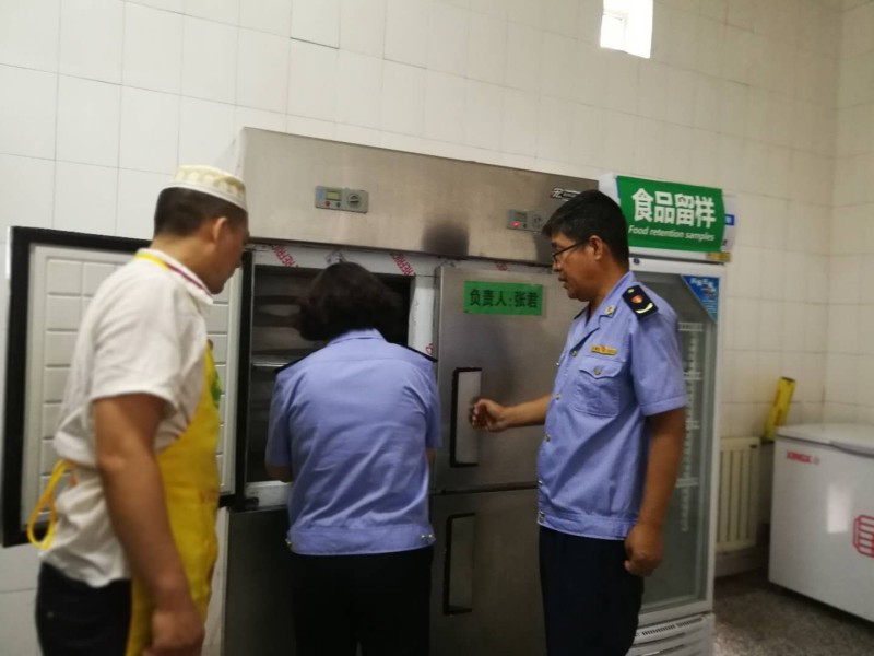 1528796813700256.jpg 高考期间_338407_001.jpg