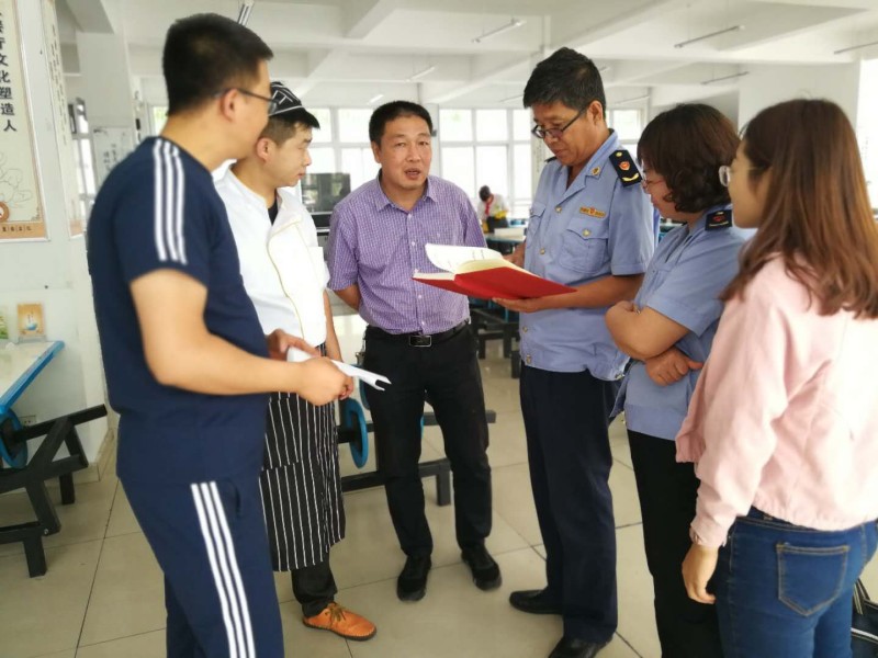 1528796820109021.jpg 高考期间2_338408_001.jpg