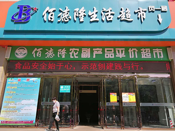 1528796986137456.jpg 图片1.jpg