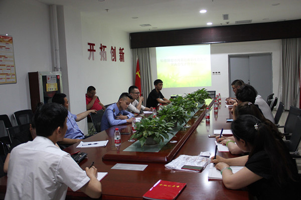 1528796993657525.jpg 图片2.jpg