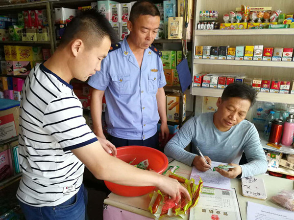 1528798411109076.jpg 图片1.jpg